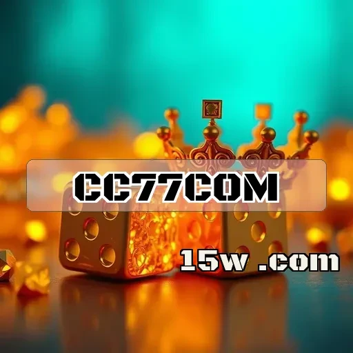 cc77com: Descubra o Que Torna Nosso App Imperdível!
