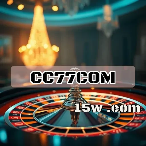 cc77com Site Confiável